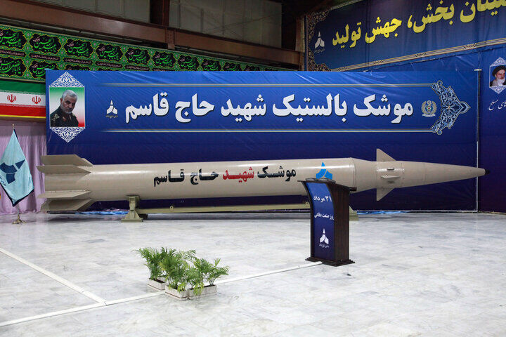  موشک بالستیک «شهید حاج قاسم» بزودی تحویل سپاه می‌شود